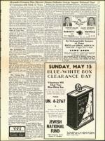 image of May 13, 1960 - number 9