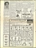 image of May 13, 1960 - number 17