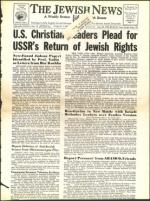 image of May 20, 1960 - number 1