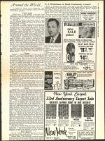 image of May 20, 1960 - number 5