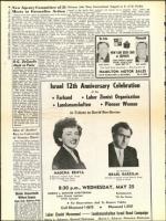 image of May 20, 1960 - number 6