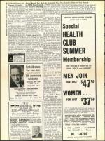 image of May 20, 1960 - number 10