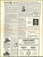 image of May 20, 1960 - number 13