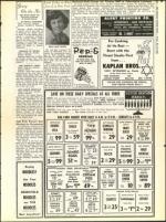 image of May 20, 1960 - number 17