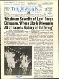 image of May 27, 1960 - number 1