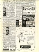 image of May 27, 1960 - number 3