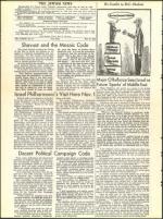 image of May 27, 1960 - number 4