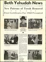 image of May 27, 1960 - number 8