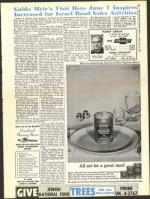 image of May 27, 1960 - number 11