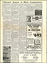 image of May 27, 1960 - number 12