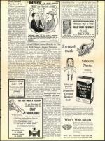 image of May 27, 1960 - number 15