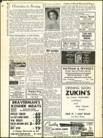 image of May 27, 1960 - number 22