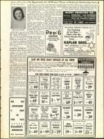 image of May 27, 1960 - number 23