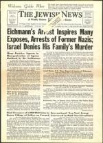 image of June 03, 1960 - number 1