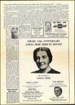 image of June 03, 1960 - number 6