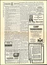 image of June 03, 1960 - number 10