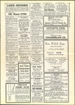 image of June 03, 1960 - number 25