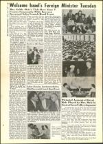 image of June 03, 1960 - number 32