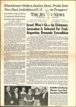 image of June 10, 1960 - number 1