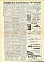 image of June 10, 1960 - number 8