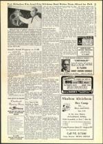 image of June 10, 1960 - number 13