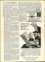 image of June 10, 1960 - number 14