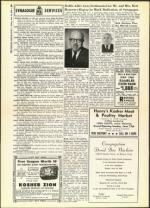 image of June 10, 1960 - number 18