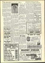 image of June 10, 1960 - number 22