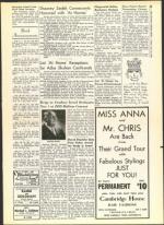 image of June 10, 1960 - number 25