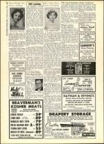 image of June 17, 1960 - number 20