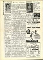 image of June 17, 1960 - number 22