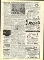 image of June 17, 1960 - number 26