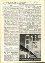 image of June 17, 1960 - number 28