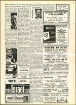 image of June 17, 1960 - number 29