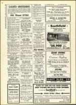 image of June 17, 1960 - number 30