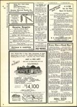 image of June 17, 1960 - number 32