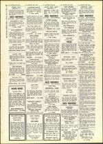 image of June 17, 1960 - number 36