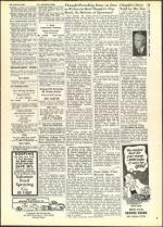 image of June 17, 1960 - number 37