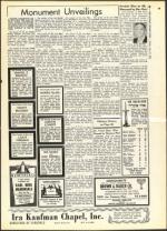 image of June 17, 1960 - number 39