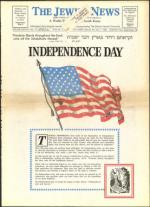 image of July 01, 1960 - number 1