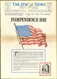 image of July 01, 1960 - number 1