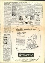 image of July 01, 1960 - number 3