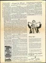 image of July 01, 1960 - number 6