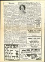 image of July 01, 1960 - number 16