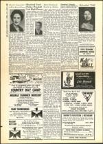 image of July 01, 1960 - number 20