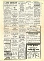 image of July 01, 1960 - number 25