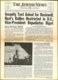 image of July 08, 1960 - number 1