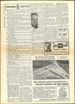 image of July 08, 1960 - number 10