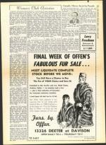 image of July 08, 1960 - number 15