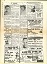 image of July 08, 1960 - number 16